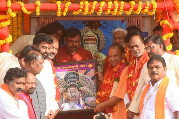 CM Yogi visits Bhagyalakshmi temple