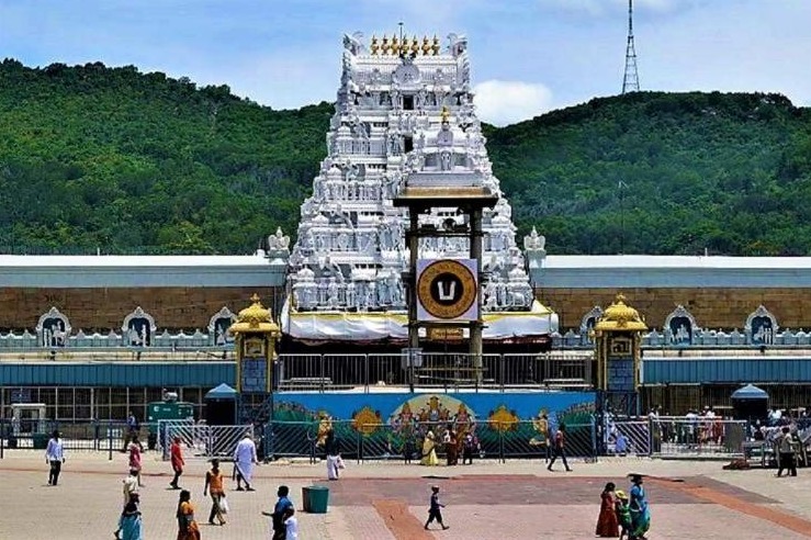 Tirumala hundi nets Rs 6.18 cr in one day, breaks 10-yr record