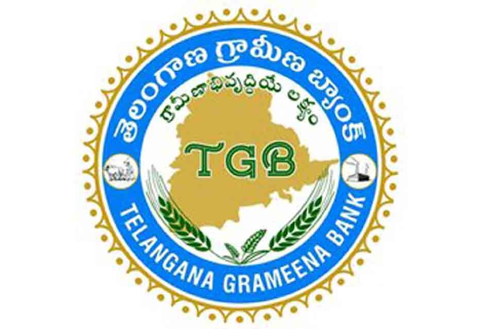 In ‘filmi-style’ heist, over Rs 3.5 cr looted from bank