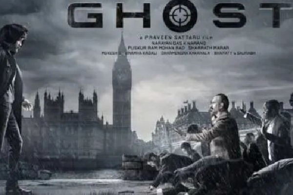 Makers of Nagarjuna-starrer 'Ghost' to go for direct OTT release