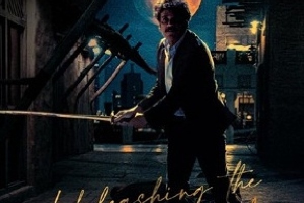 'The Ghost' makers announce release date for first visual