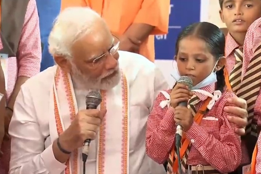 Connect education with modern ideas: Modi