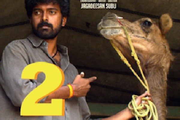 Police on alert in Hyderabad ahead of Ei-ul-Azha