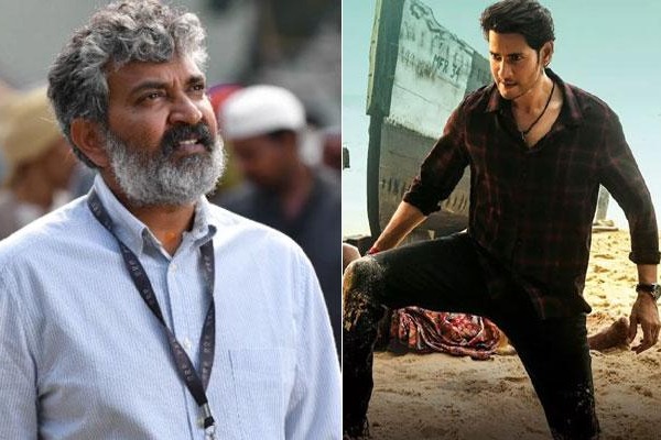 Rajamouli planning to make Mahesh Babu film a visual wonder in Hollywood range