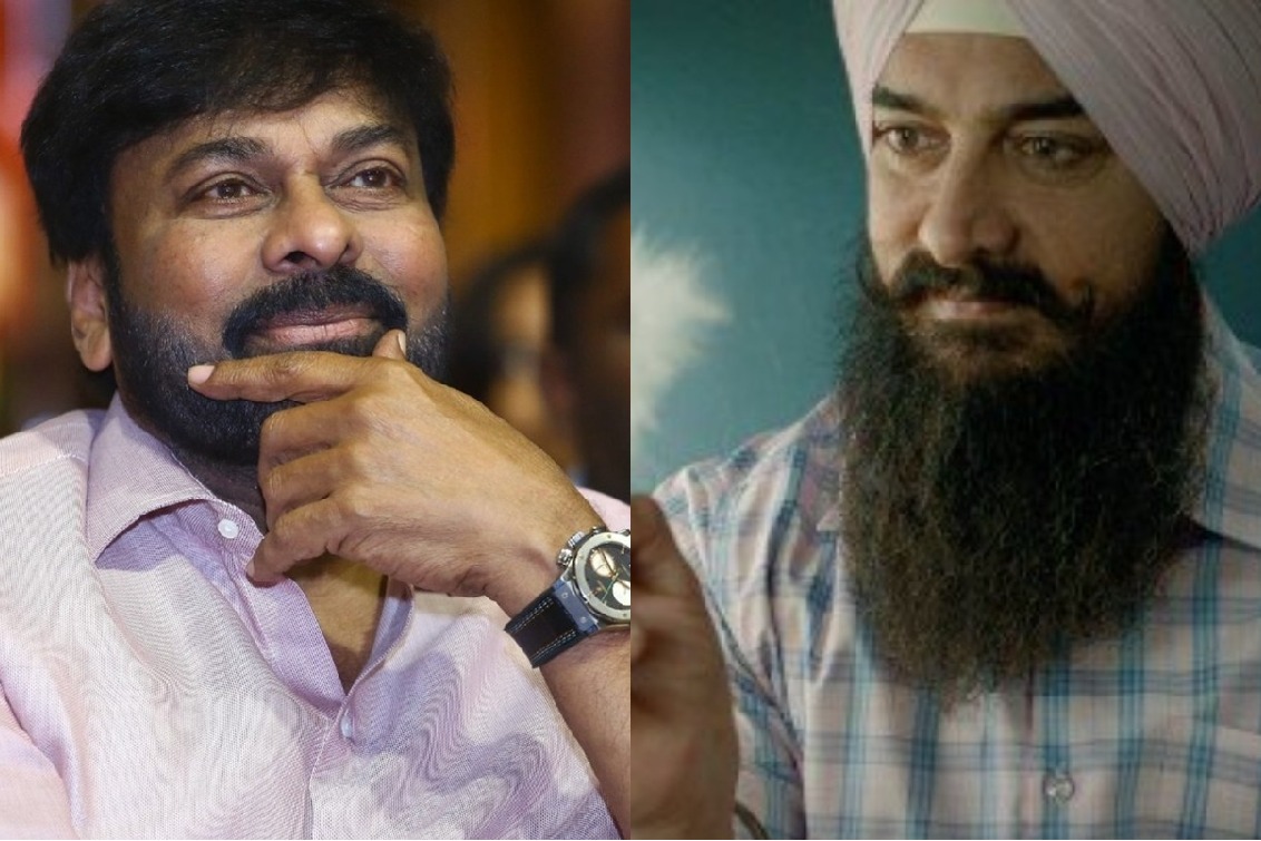 Chiranjeevi to present 'Laal Singh Chaddha' in Telugu