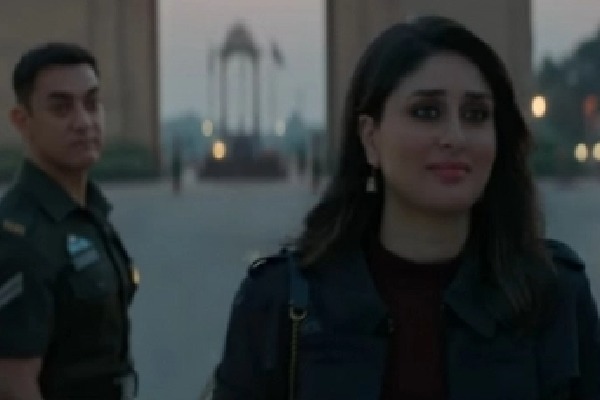 Dal & mango pickle: Chiranjeevi presents 'Laal Singh Chaddha' and Kareena playing 'Rupa'