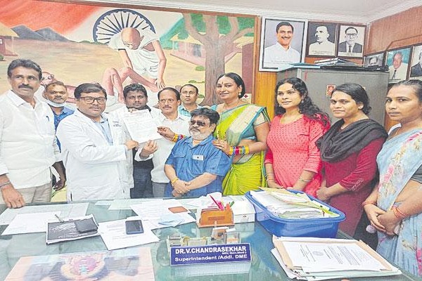 MGM opens special clinic for transgenders 