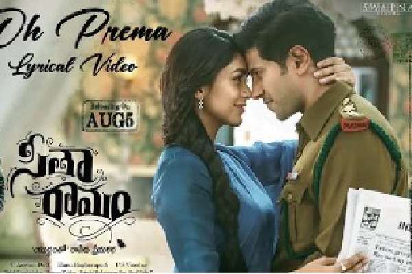 Heart-touching ‘Oh Prema’ lyrical track from Sita Ramam ft. Dulquer, Mrunal released