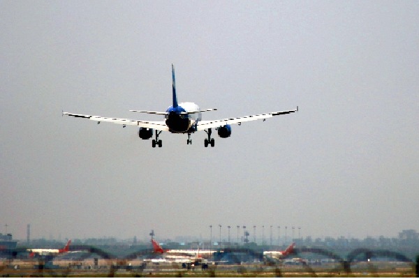 UP's first tabletop airport in Chitrakoot