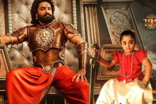 Do you know who the child artiste acted in 'Bimbisara'?