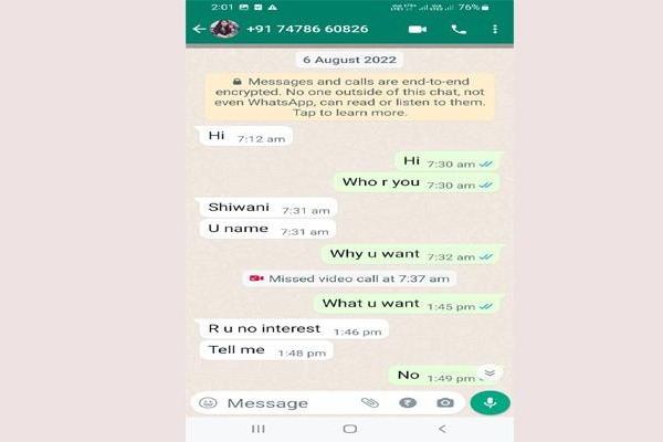Nude video calls on WhatsApp in Adilabad