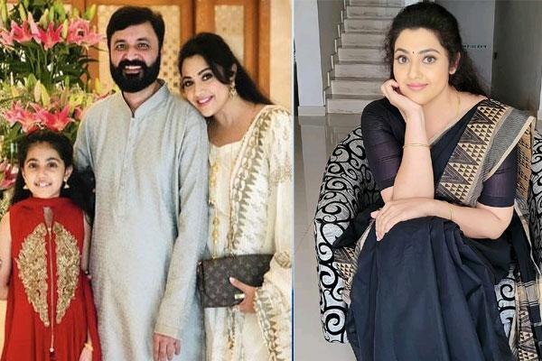 Actress Meena takes a great decision, is it because of her husband's death?