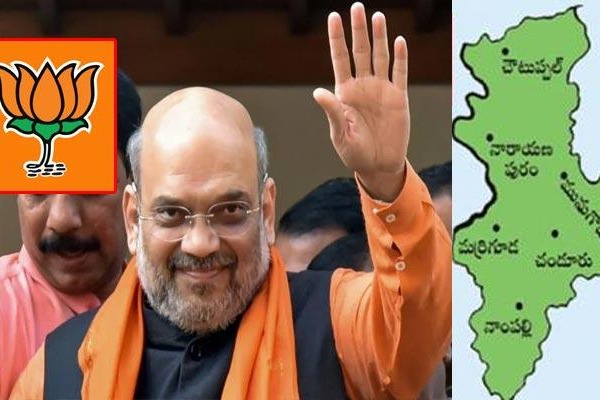 Amit Shah to visit Munugode on Aug 21