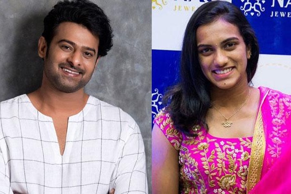 PV Sindhu: Prabhas my favourite star; received love letter from 70-year-old