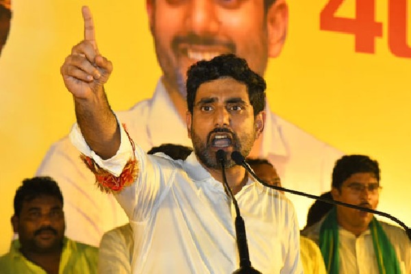 Lokesh padayatra deferred to January next 