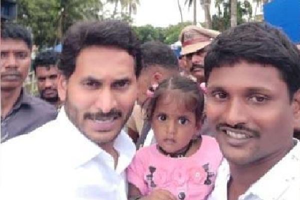 CM Jagan grants Rs 1 cr for treatment of a girl
