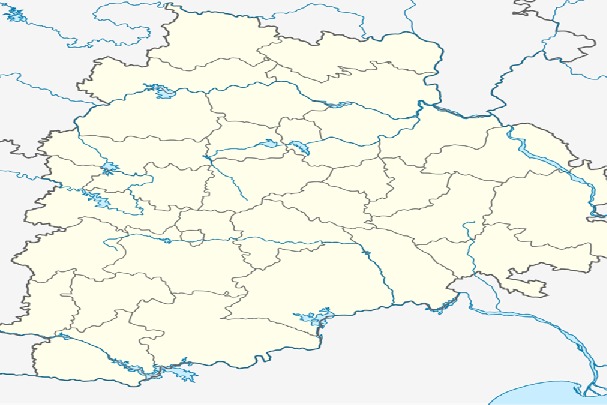 Press Note– CEO, Telangana – Bye-Elections to the Telangana State Legislative Assembly from Munugode Assembly Constituency – Schedule of Elections