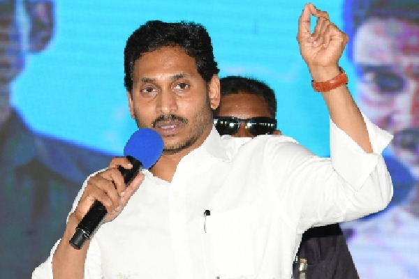 'Even rowdies don't speak like this': Jagan hits back at Pawan Kalyan