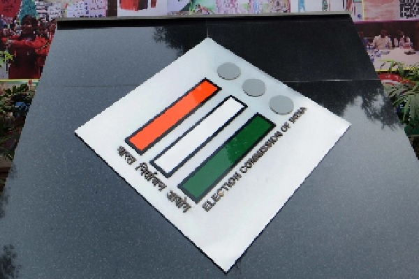 EC notice to BJP candidate in Munugode bypoll over money transfer