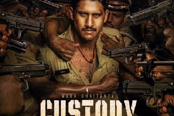 On 36th b'day, Naga Chaitanya fights against all odds in 'Custody' first look
