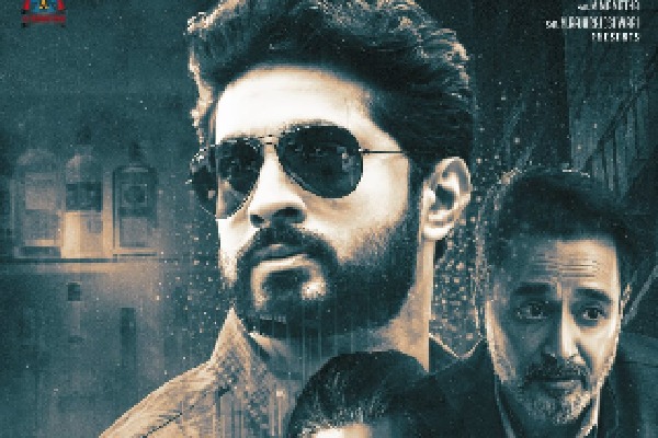 Arvind Krishna, Gagan Gopal Mulka, LS productions UNDER World Billionaires First Look Released