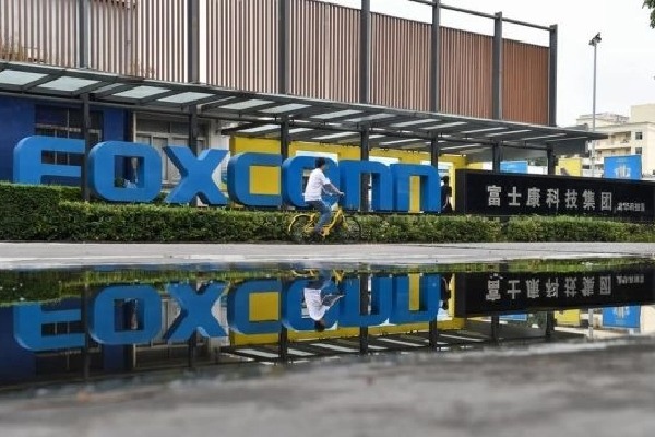Foxconn to set up manufacturing facility in Telangana