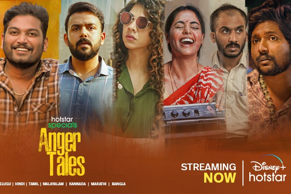 Join the Emotional Rollercoaster: Watch 'Anger Tales' Now!
