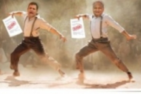 Poster war: Rajasthan Cong, BJP attack each other with 'Naatu rhyme'