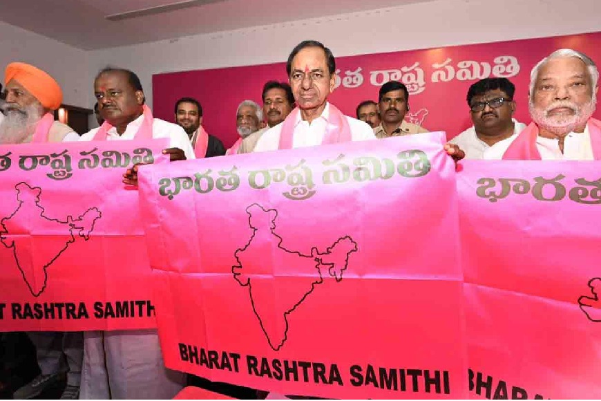 BRS to hold meeting at Maharashtra's Kandar Loha on March 26