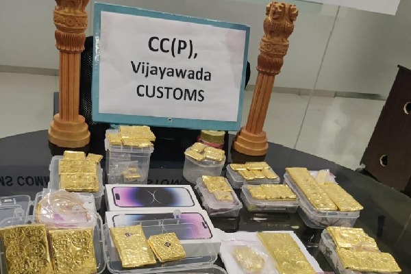 Vijayawada Customs arrests four with 12.97 kg gold valued at Rs 7.48 cr