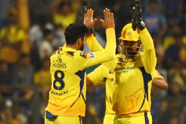 IPL 2023: Dhoni praises bowlers for 'special effort' in CSK's seven-wicket win over Mumbai Indians