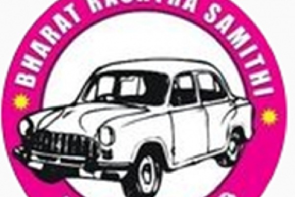 BRS to organise formation day celebrations