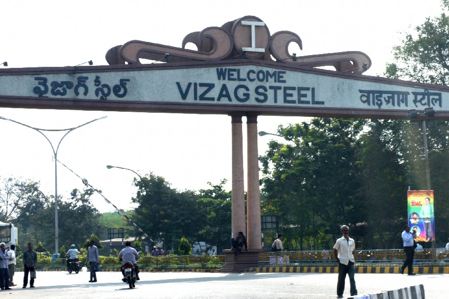 Centre stalls Vizag Steel Plant privatisation, BRS claims victory