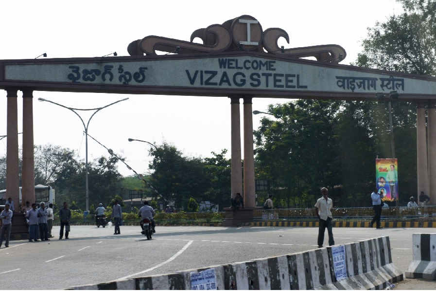 Vizag Steel Plant official dies under suspicious circumstances