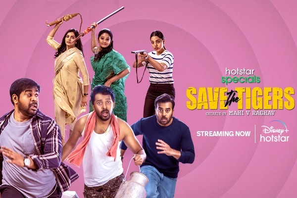 Save the Tigers: Streaming Now on Disney+ HotStar