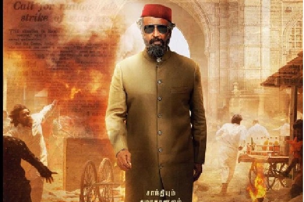 Rajinikanth’s look in daughter Aishwarya’s ‘Lal Salaam’ revealed