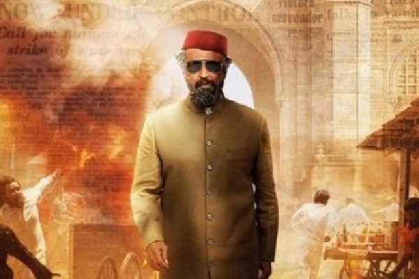 Rajinikanth's look in daughter Aishwarya's 'Lal Salaam' revealed