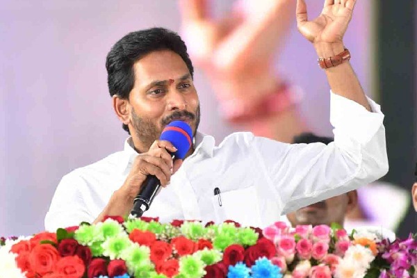 Andhra CM targets opposition over farmers' issues