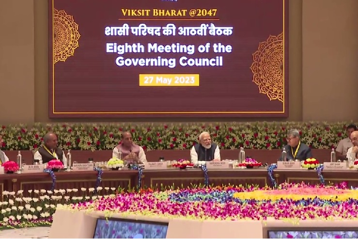 PM Modi chairs meeting of 8th Governing Council of Niti Aayog