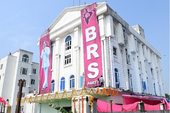 BRS mulls campaign in all constituencies of Maharashtra Assembly