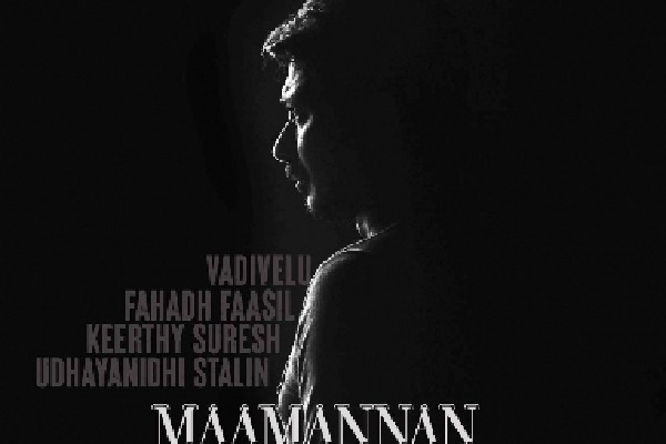 Madras HC rejects interim injunction plea against Udhayanidhi Stalin movie ‘Maamannan’