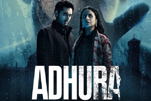 Adhura