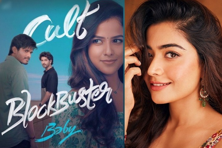 Rashmika Mandanna tears up while watching 'Baby'