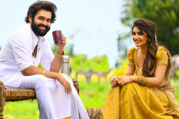 Ram Pothineni's 'Skanda' announces pre-release with new poster