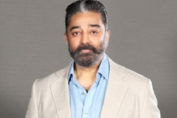 State honours at last rites of organ donors in TN : Kamal Haasan welcomes decision