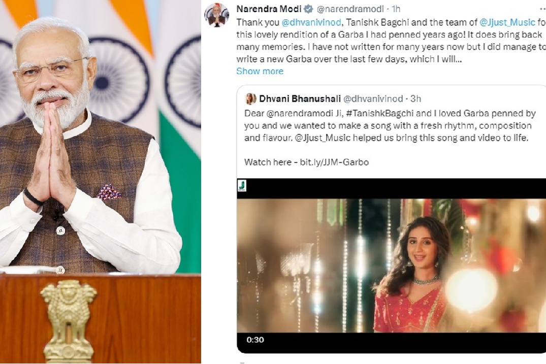 'Bring back many memories': PM Modi thanks artists for rendition of Garba penned by him
