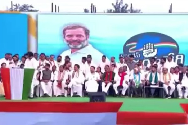 Congress promises increase in backward class quota in Telangana