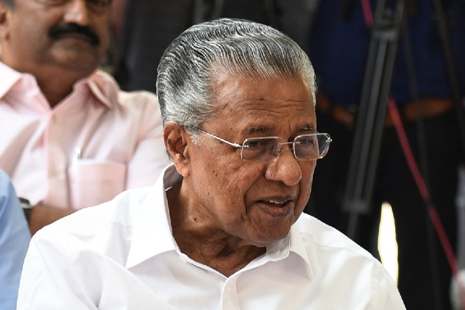 Lok Ayukta's clean chit to Pinarayi Vijayan in CMDRF case