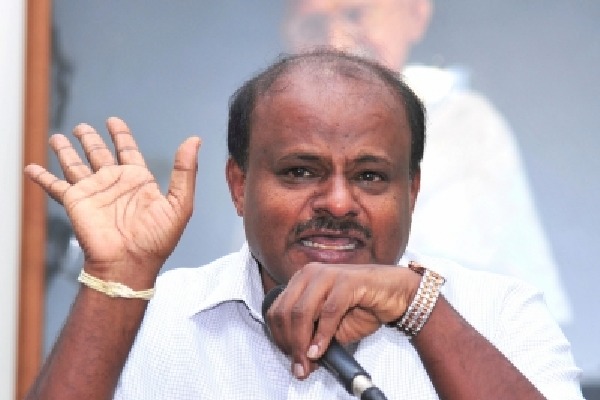K'taka court junks plea questioning personal life of ex-CM Kumaraswamy