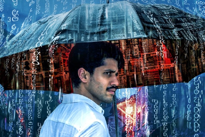 Naga Chaitanya Akkineni’s debut series ‘Dhootha’ to premiere on Dec 1